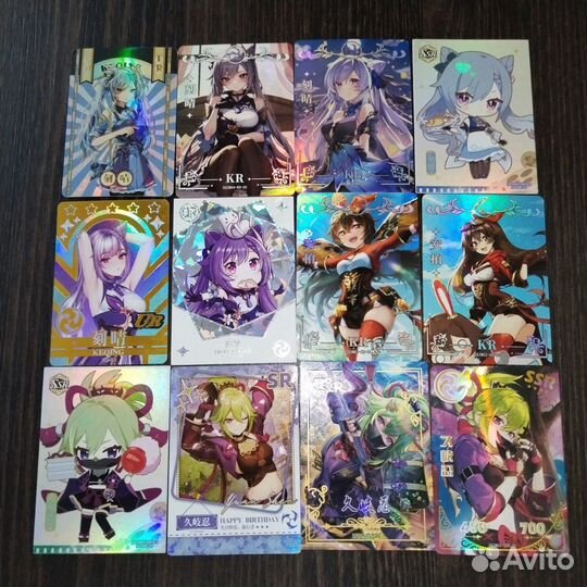 Коллекционные карточки геншин