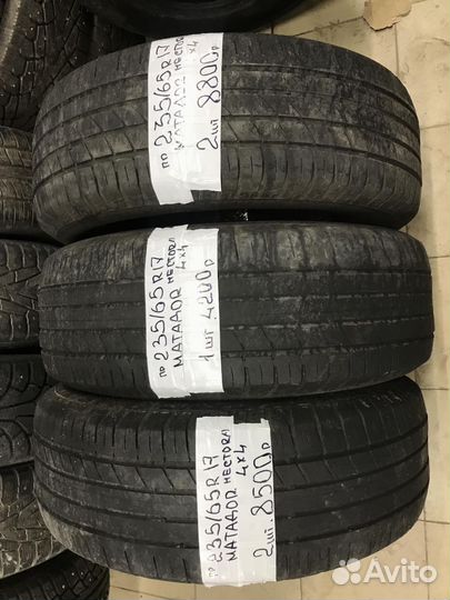 Matador MP 85 Hectorra 4x4 235/65 R17