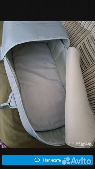 Переноска для детей