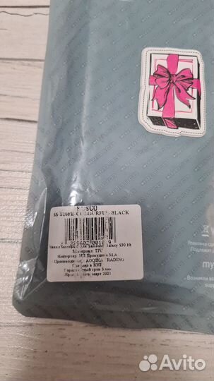 Чехол для телефона samsung galaxy S20 FE