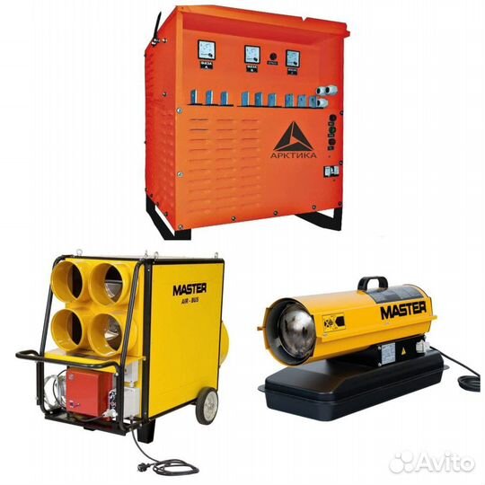 Тепловые пушки Трансформаторы прогрева бетона