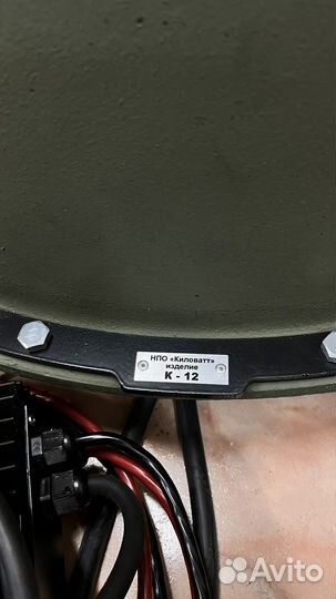 Радио электронная борьба