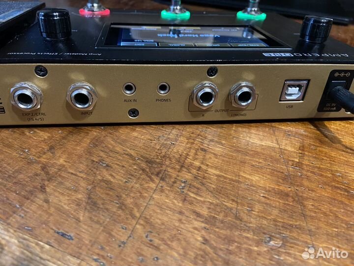 Гитарный cpu эффектов