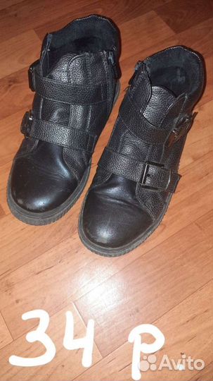 Детские ботинки 34р