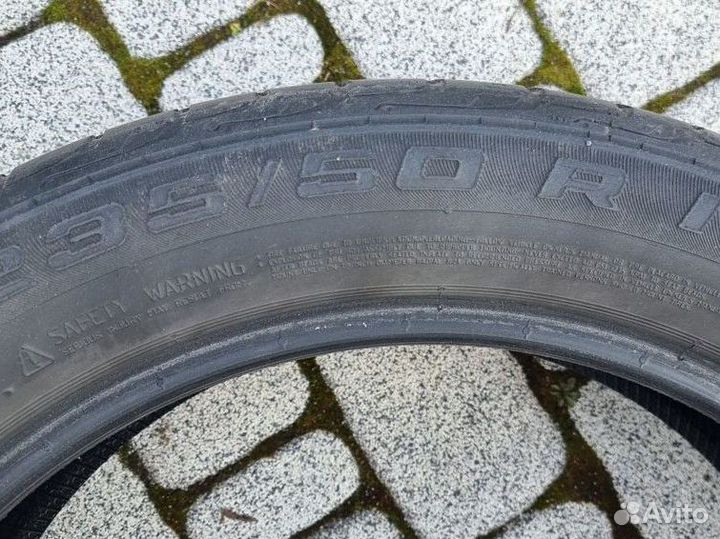 Continental CrossContact UHP 235/50 R19