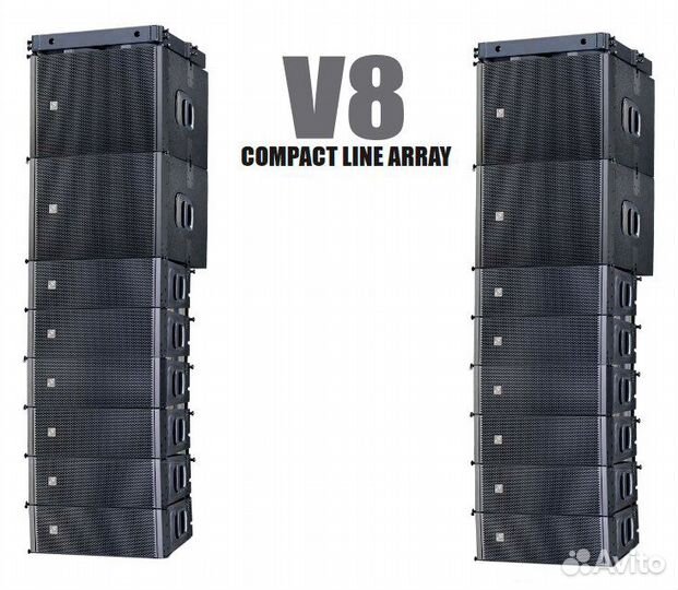 Studiomaster V8 элемент линейного массива