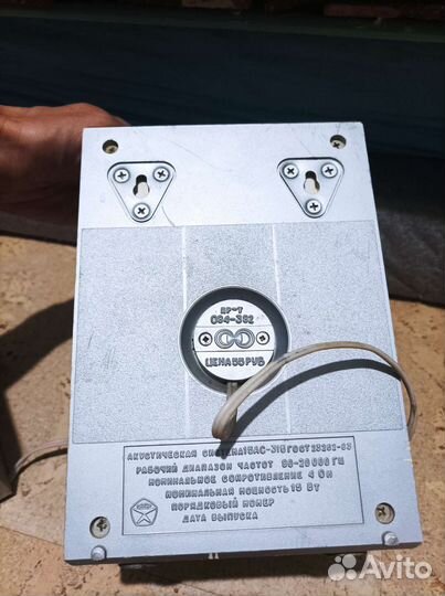 Колонки акустическая система