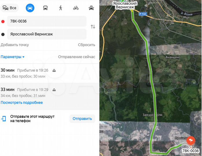 Участок 30 сот. (СНТ, ДНП)