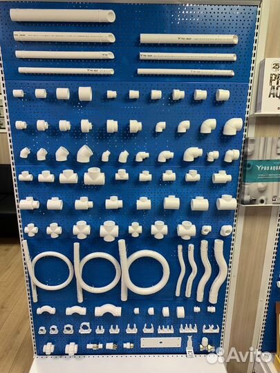 PP-R Угольник переходной 90 градусов Белый 32-20 м