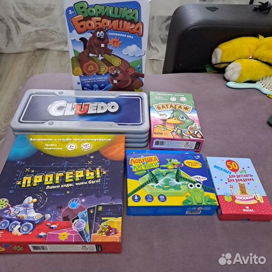 Настольные игры для детей