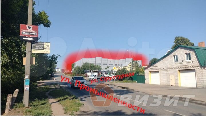 Склад класса А с докшелтерами. Пол- антипыль