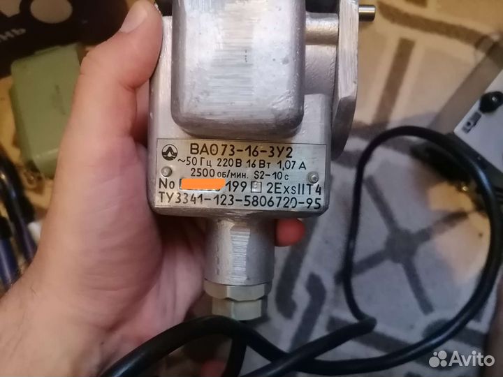 Трансформаторы, конденсаторы, моторы СССР