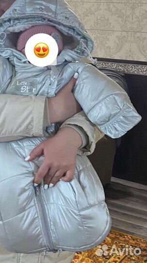 Комбинезон