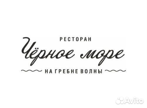 Менеджер доставки в ресторан 