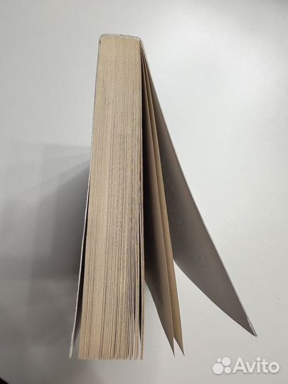 Как перестать беспокоиться и начать жить