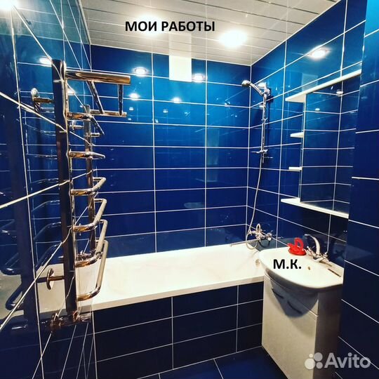 Ремонт квартир. Местный мастер