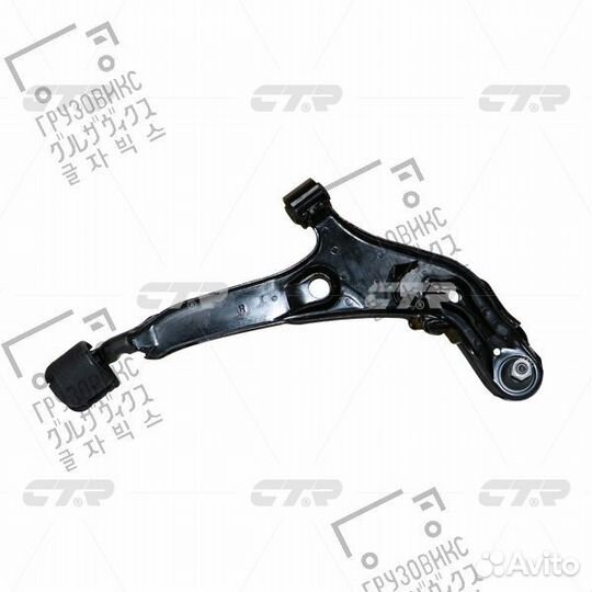 Рычаг, CTR (Корея) CQ0270R