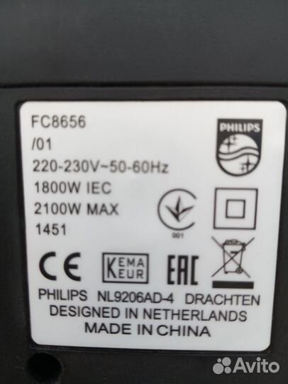 Пылесоса phlllps на запчасти