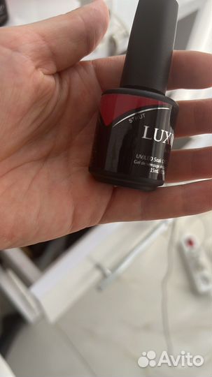 Гель лак для ногтей luxio