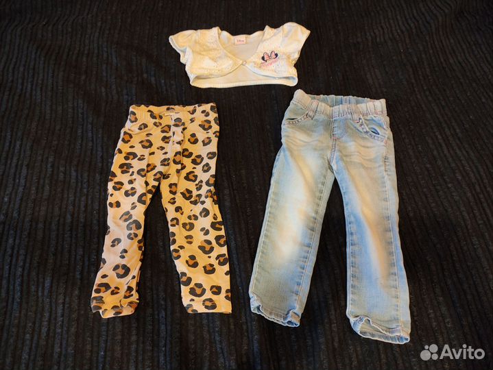 Вещи пакетом на девочку 92 размер