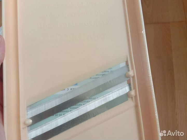 Овощерезка большая в таз для капусты