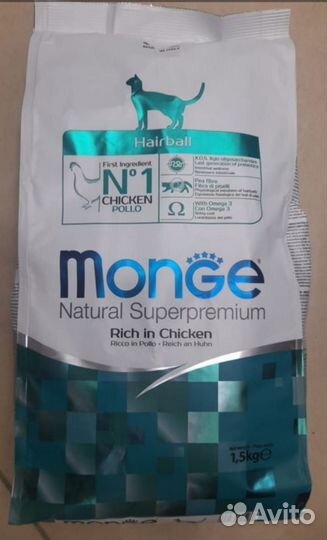 Корм для кошек monge 1.5 кг