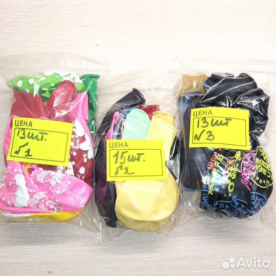 Воздушные шары