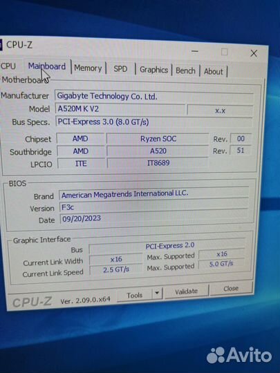 Системный блок