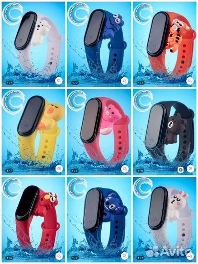 Новые детские часы