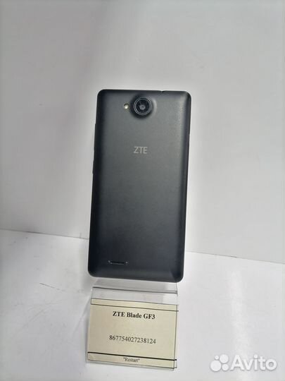 ZTE Blade GF3