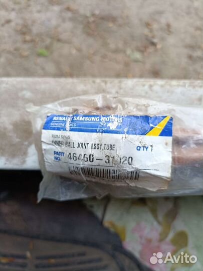 Рулевая тяга левая