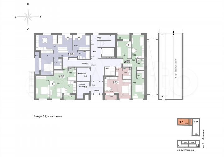 3-к. квартира, 68,8 м², 1/10 эт.