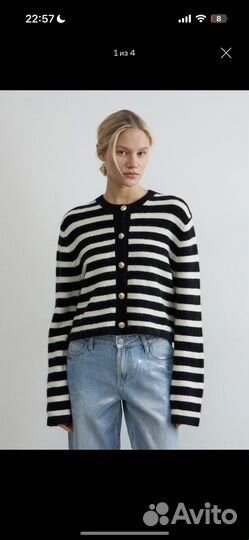 Кардиган lime