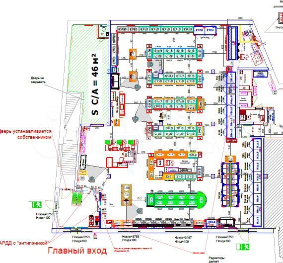 Торговая площадь, 46 м²