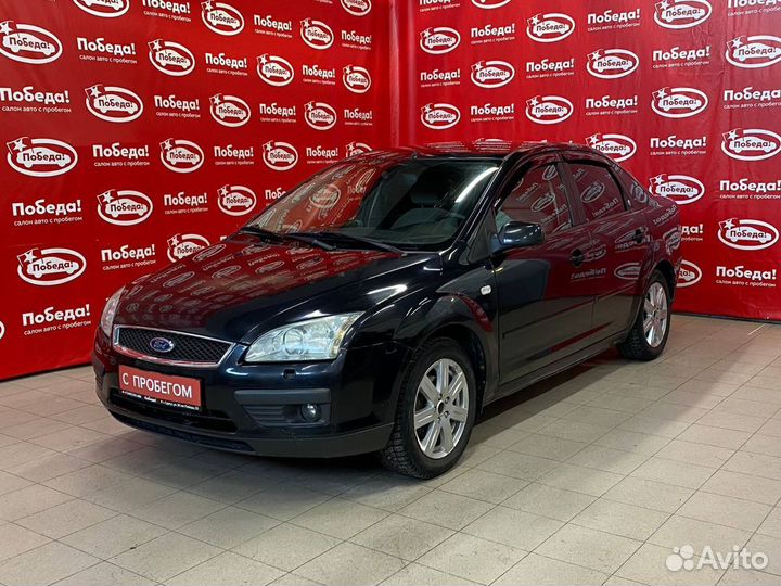 Ford Focus 1.6 МТ, 2006, 220 000 км