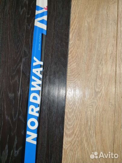 Беговые лыжи