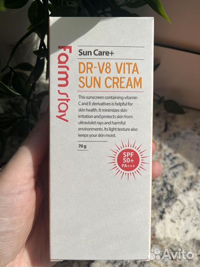 Солнцезащитный крем spf 50 новый