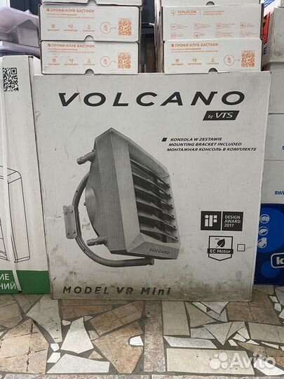 Тепловентилятор водяной Volcano AC VR (новый)