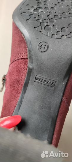 Ботильоны натуральная кожа