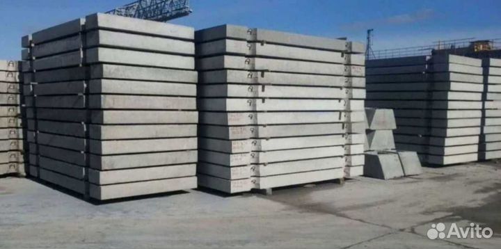 Дорожные бетонные плиты опт