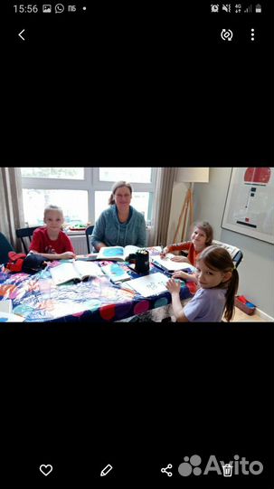 Педагог-психолог от 3 лет и старше