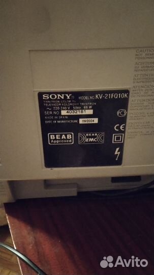 Телевизор Sony Trinitron KV-21FQ10K
