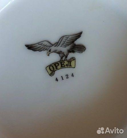 Сервиз чайный