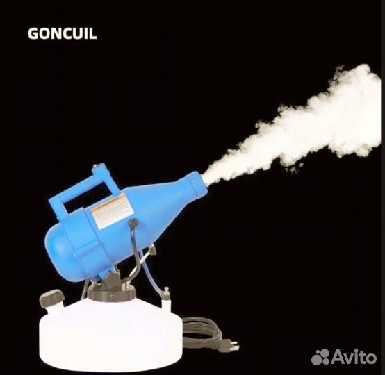 Портативная бытовая дезинфекционная машина