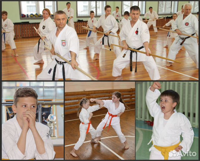 Каратэ для детей - школа №67 (Стачек, 20)