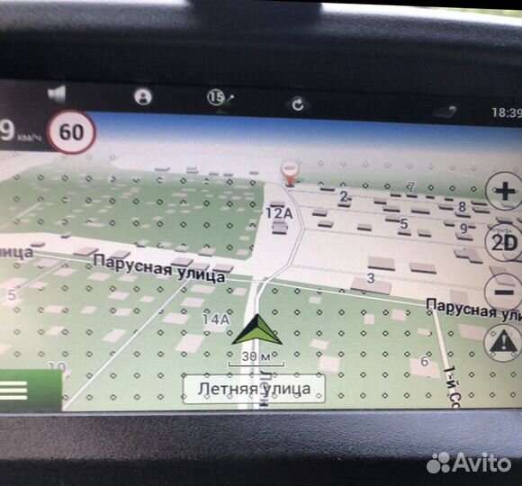 Карты навигации для нива тревел