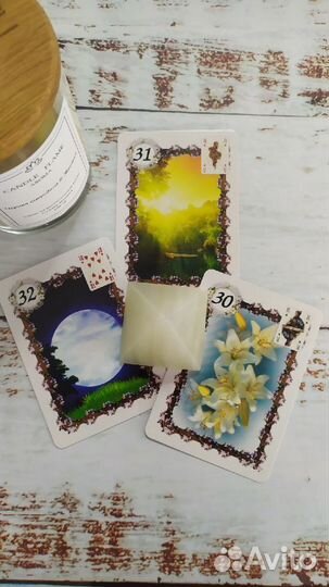 Карты ленорман Мир души 2.0