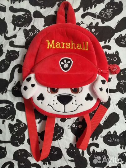 Рюкзак до школьный