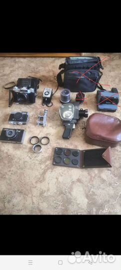 Фототехника