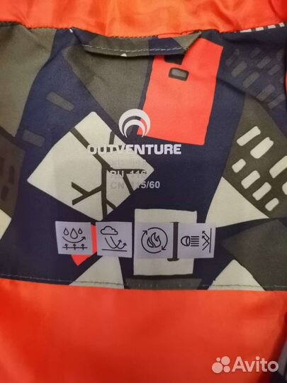 Куртка-пальто